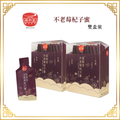 恭和堂 不老莓杞子蜜 雙盒裝
