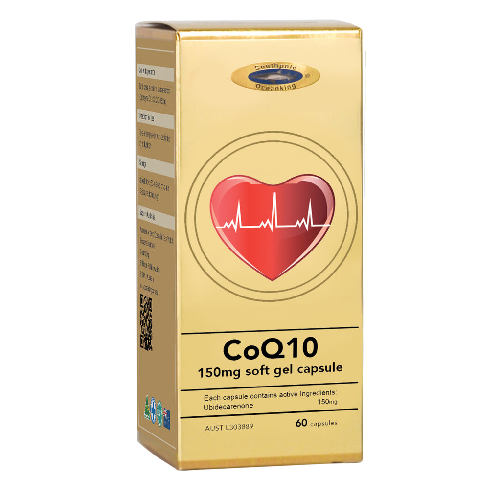 海中之王 - 輔酶 CoQ10 保護心臟首選