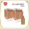 恭和堂 益生元龜苓蜜蜜飲 雙盒裝
