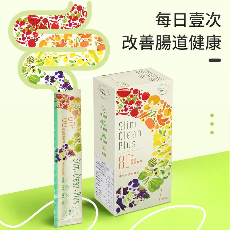 恩康 - 暢健樂（30 包裝）